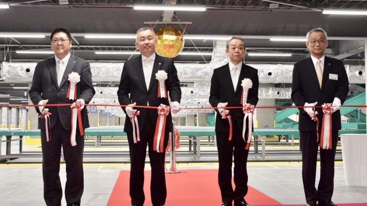 ヤマトが仙台に新拠点「宮城物流ターミナル」開設