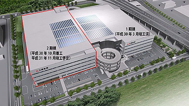 三菱倉庫、神戸の「西神配送センター2期棟」工事開始