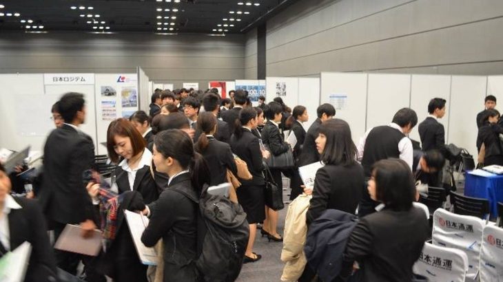 物流連、就活生向け業界セミナーを大阪で初開催