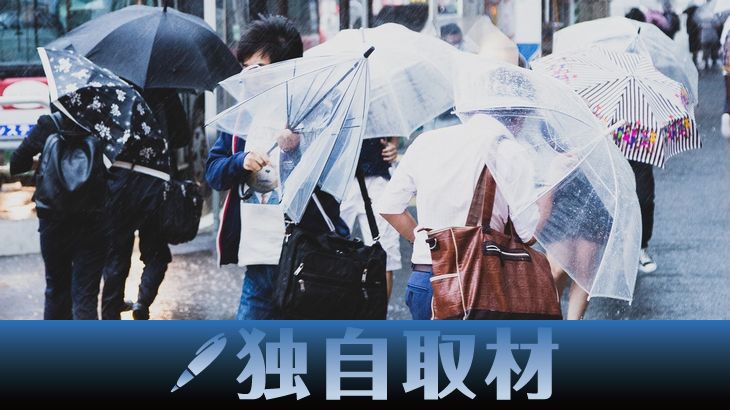 【独自取材】西日本豪雨で荷主企業の物流コストが膨張