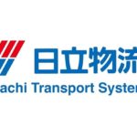 日立物流が島根・安来営業所の保税貨物管理事業を日立物流西日本に承継
