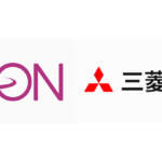 イオン、三菱商事との資本・業務提携解消を発表