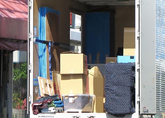 ヤマトホームコンビニエンス 不正請求問題の改善措置を公表 Logi Biz Online ロジスティクス 物流業界ニュースマガジン