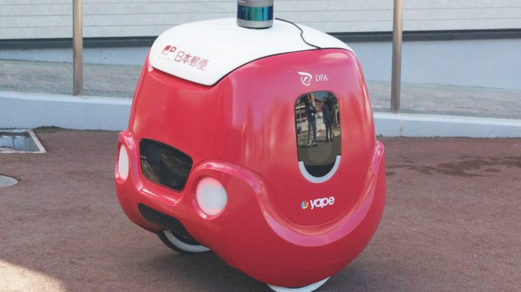 【動画】日本郵便が福島・南相馬市と浪江町で配送ロボット実証実験
