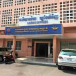 近鉄エクスプレスがカンボジアにプノンペン空港事務所を開設