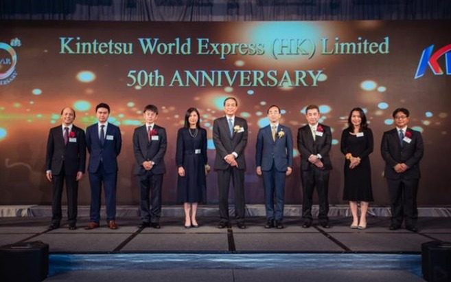 近鉄エクスプレスが香港法人創立50周年式典を開催