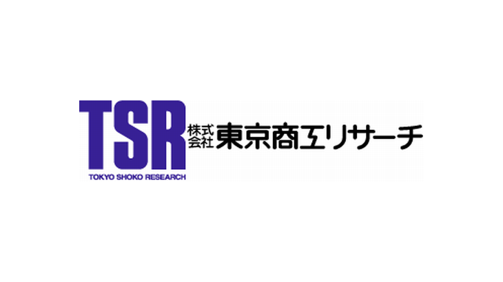 東京商工リサーチ、日本ロジステック債権者集会で申請代理人の発言内容を紹介