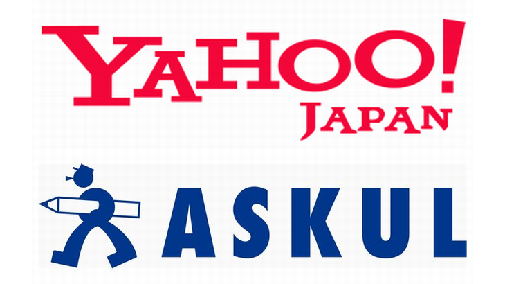 投信運用のレオス・キャピタルワークスがアスクル・岩田社長らの再任反対に賛同