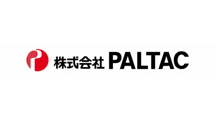 PALTAC、新中計3年間に高効率物流網の強化・拡大へ300億円投資