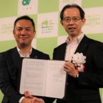福島県と三重県、「空飛ぶクルマ」早期実用化へ協力協定締結
