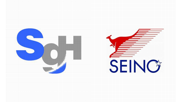 SGHDとセイノーHDが業務連携に向け検討で基本合意