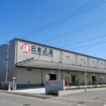 日本通運、和歌山で危険物倉庫2棟備えた新物流拠点が完成