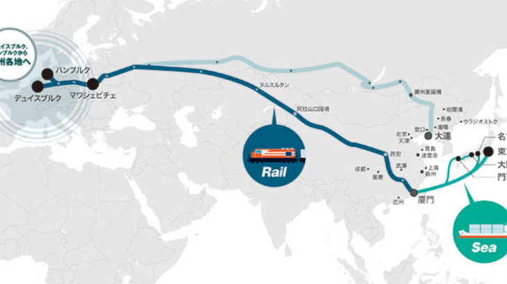 日本通運、日本発欧州向け複合一貫輸送サービスを開始