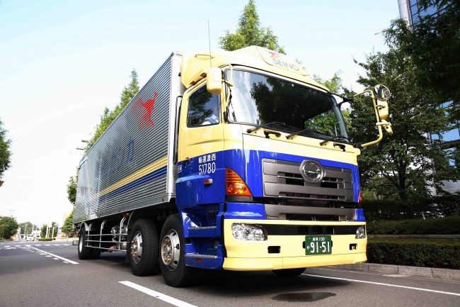 西濃運輸、従業員に勤続年数応じたポイント付与 │ LOGI-BIZ online