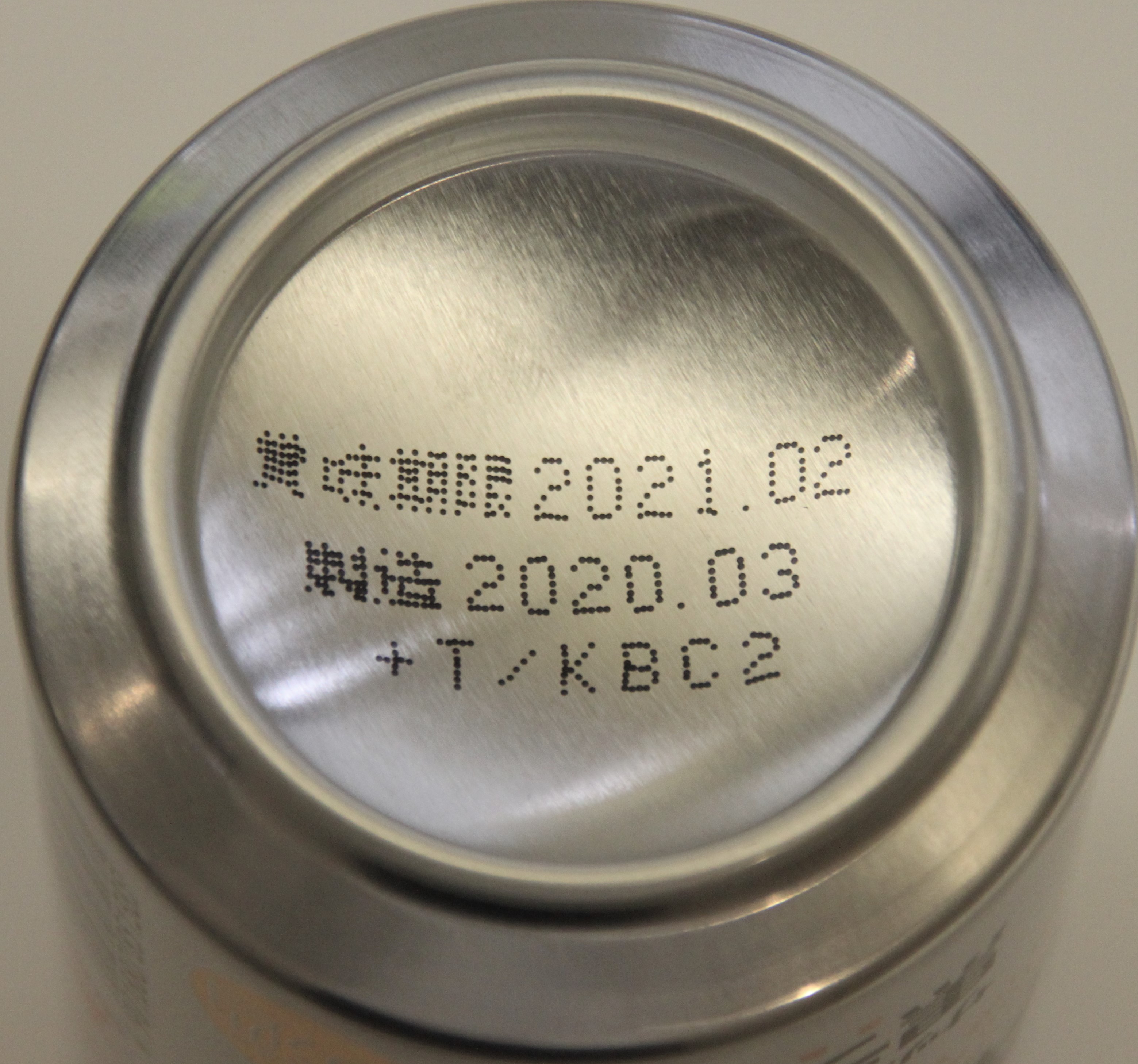 サッポロビール、賞味期限延長と製造時期表示簡素化を実施へ │ online ロジスティクス・物流業界ニュースマガジン