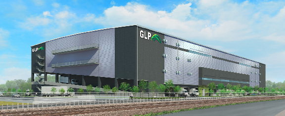 日本GLP、埼玉・北本で5・5万平方メートルの物流施設開発へ