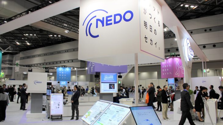 NEDOの自動走行ロボット活用した配送サービス実現事業に12社が参画