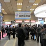 大阪で開催の「第1回関西物流展」、3日間で2万人超が来場