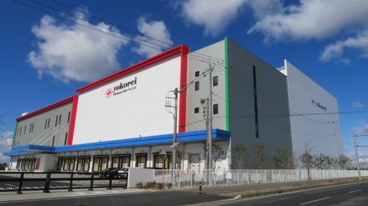 横浜冷凍が茨城・つくばで新冷蔵倉庫完成、国内外の収容能力100万トン突破