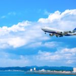 広島空港の運営民営化、三井不動産などの企業連合体と基本協定書締結