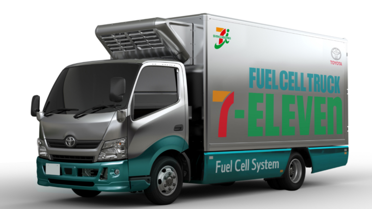 セブン－イレブン、栃木で水素用いた燃料電池小型トラックの配送実験開始