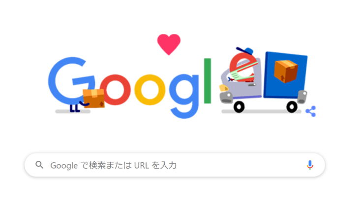 【新型ウイルス】グーグル検索のトップ画面、「流通・輸送を支えるみなさん、ありがとう。」