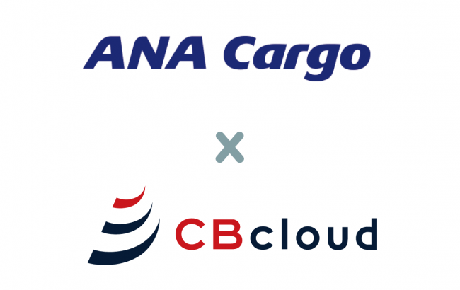 ANACargoとCBcloudの空陸一貫輸送サービス、対応可能空港を4倍に拡大へ