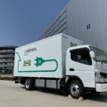 SGムービング、イケア・ジャパンと連携し三菱ふそうのEVトラック2台導入