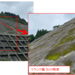 【九州豪雨】東九州道の末吉財部IC～国分ICが通行止め