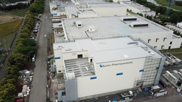 武州製薬、埼玉・美里の工場で大型冷蔵倉庫備えたコールドチェーンセンターの運用を9月開始