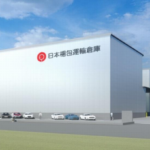 日本梱包運輸倉庫が新潟市内で新たな倉庫建設へ、21年6月完成見込み