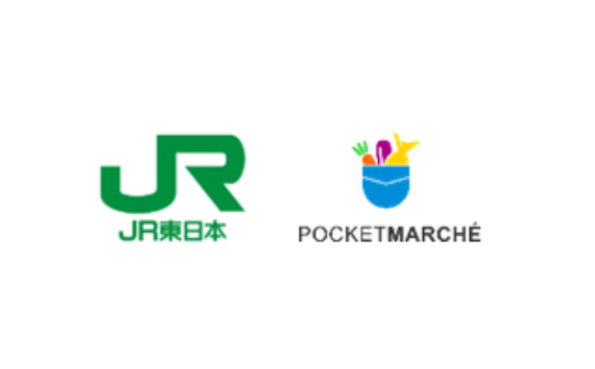 JR東日本、ポケットマルシェと組み新幹線で産直食材輸送を開始