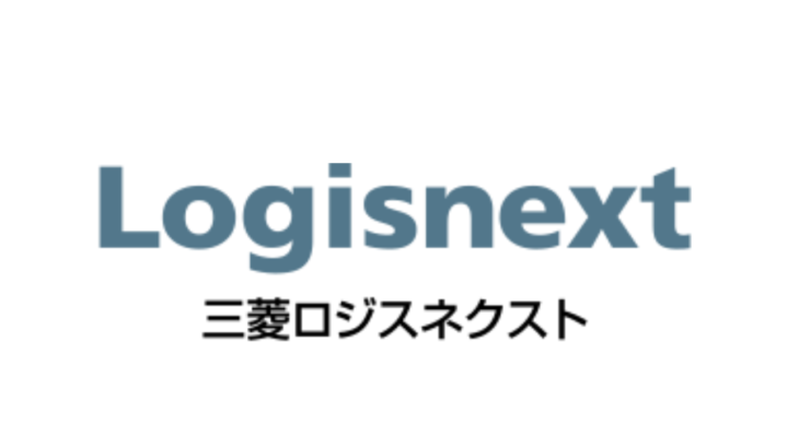 【動画】三菱ロジスネクストが経営統合後初の新中計公開、23年度に売上高5000億円目標
