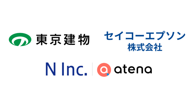 郵便物デジタルデータ化代行のN-Technologies、東京都心でテレワーク促進の実証実験に参加
