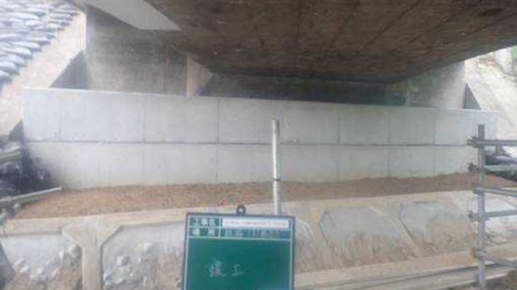 NEXCO中日本、中央道の橋梁耐震補強工事で施工不良と発表