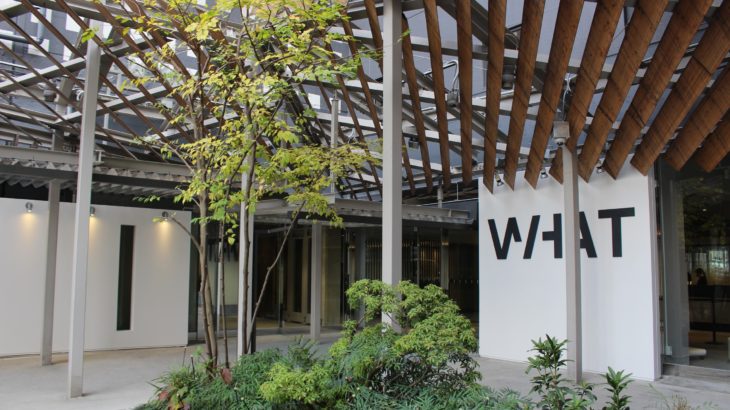 寺田倉庫、東京・東品川の現代美術コレクターズミュージアム「WHAT」をメディアに公開