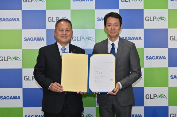 日本GLPと佐川急便が災害時協力協定を締結、物流施設を避難所として開放し物資を迅速輸送へ