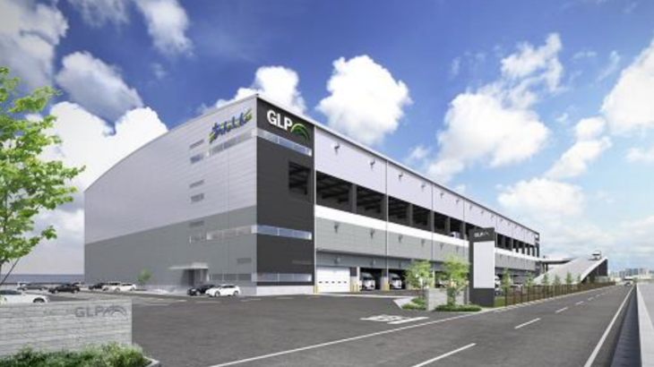 日本GLPが沖縄初進出、地元物流企業あんしん向けBTS型物流施設開発へ