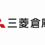 三菱倉庫、不動産賃貸子会社の中貿開発を10月1日付で吸収合併