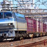JR北海道、四国、貨物への経営支援継続で関連法改正案を閣議決定