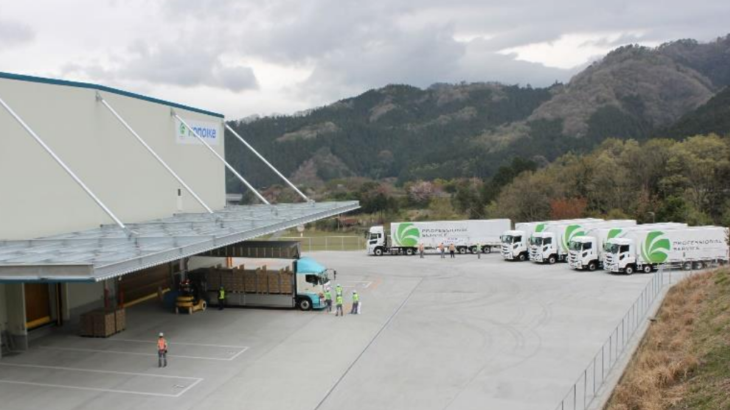 鴻池運輸、岡山・鳥取両県と災害時の広域物資輸送拠点利用に関して協定締結