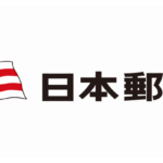 日本郵船、21年3月期連結業績予想を営業利益570億円・純利益900億円に大幅上方修正