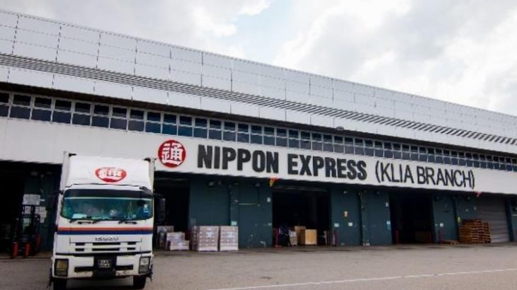 日本通運、マレーシア現法が国内輸送サービスでGDP認証取得