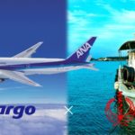 ANACargoと3rdcompass、海産物の当日配送サービス提供目指す