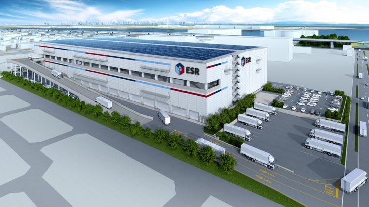【動画】ESR、川崎・浮島で7万平方メートルのマルチテナント型物流施設に着工