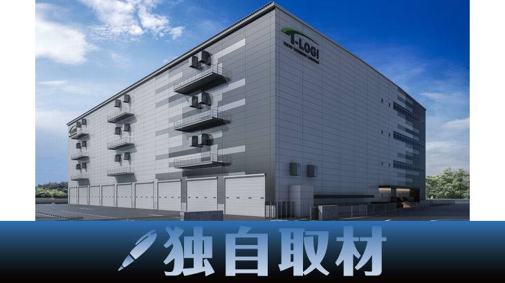 【独自取材】東京建物、神奈川・綾瀬で2・5万平方メートルのマルチテナント型物流施設に5月着工へ
