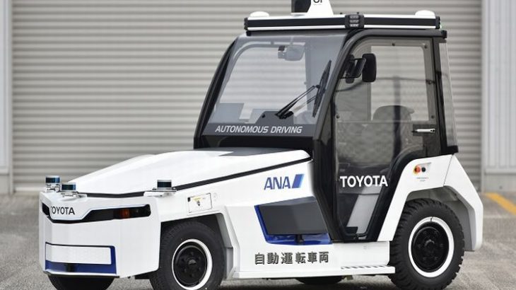 ANAと豊田自動織機、羽田空港で自動運転トーイングトラクターの実用化に向けた実証実験へ