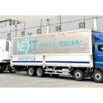ニチレイロジ、日野自傘下のNLJと共同で「冷凍版ダブル連結トラック」の運行実験開始