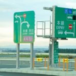 高速SA・PAの駐車マス、将来は一定時間以上利用時の有料化を検討