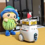 【動画】三菱商事など、茨城・筑西でロボット自動配送のデモ公開